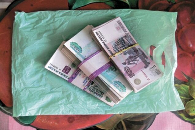 Банк выдал пенсионерке деньги со смертельной дозой радиации