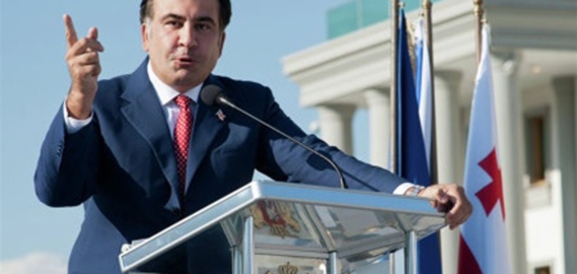 Иванишвили создал группу для переговоров с Саакашвили