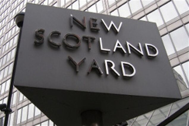 Полиция Лондона продает знаменитое здание Скотленд-Ярда