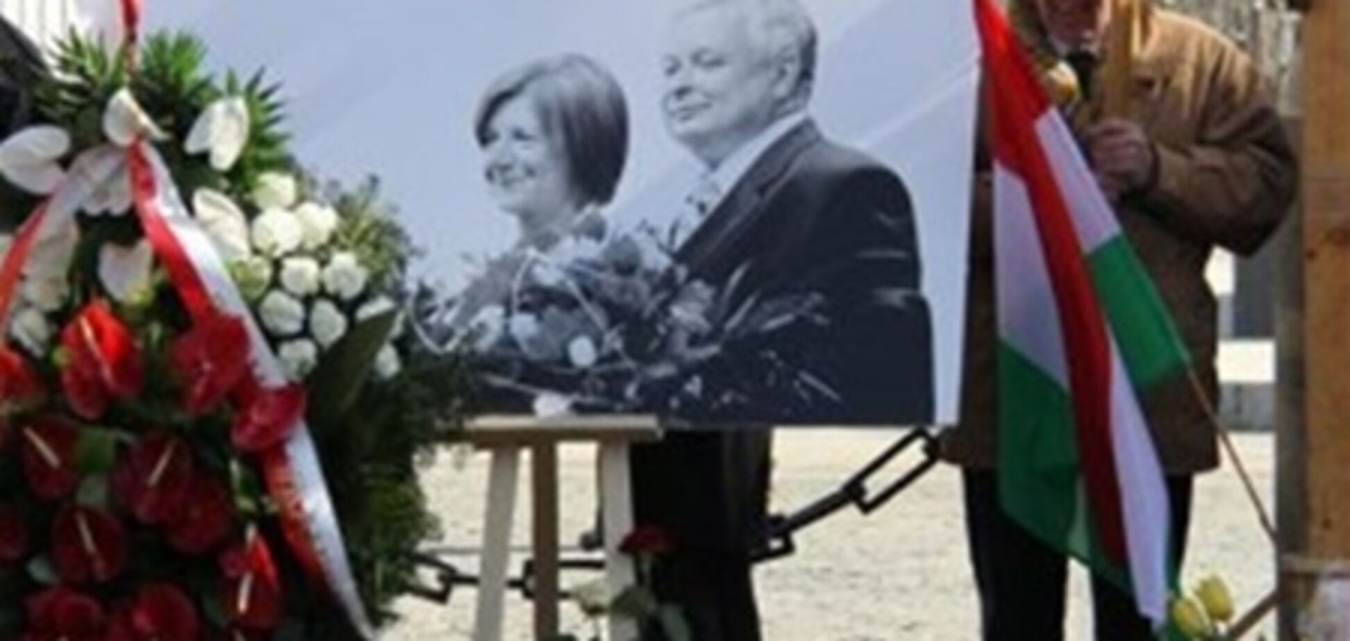 На месте гибели польского президента нашли следы взрывчатки