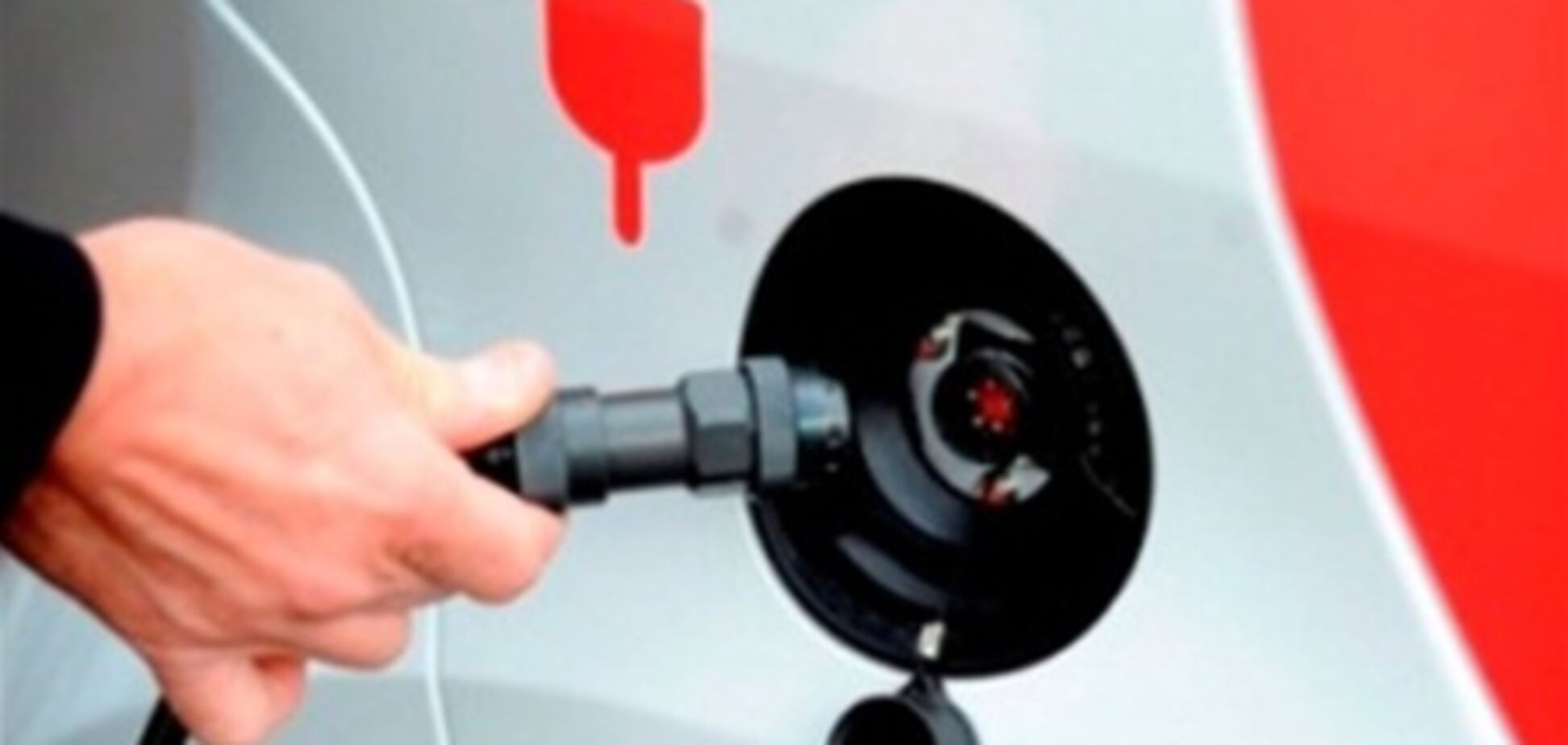 Первая электрозаправка в Украине бесплатно раздает 'топливо'