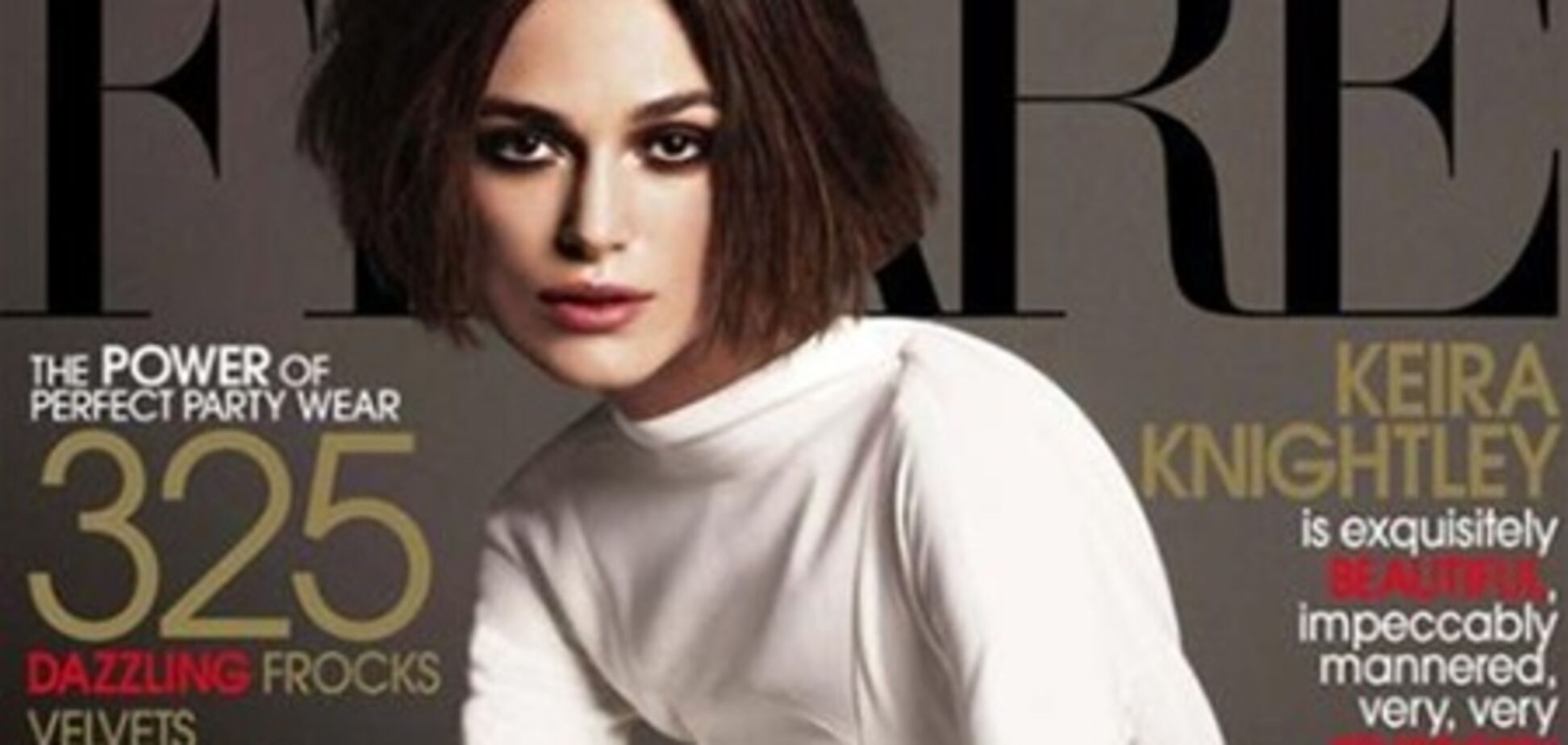 Кира Найтли была одержима Куртом Кобейном