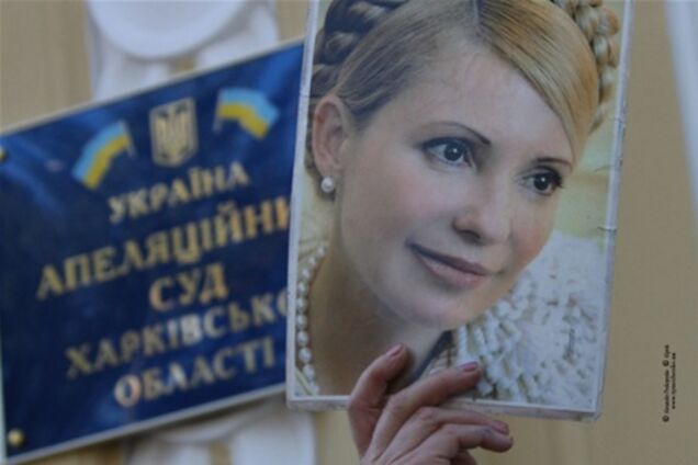 ГПтСУ отобрала у Тимошенко свидание из-за голодовки