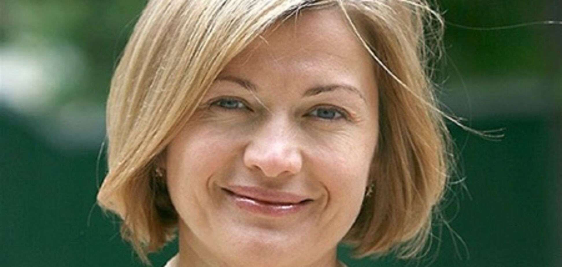 Геращенко буде сьогодні пити за громадянську свідомість