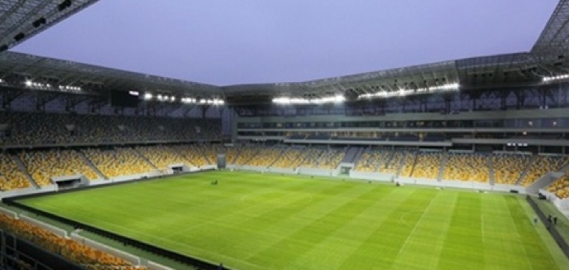 У львовского евростадиона может появиться футбольный хозяин
