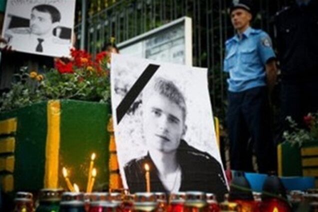 Дело Индило опять направили на дорасследование