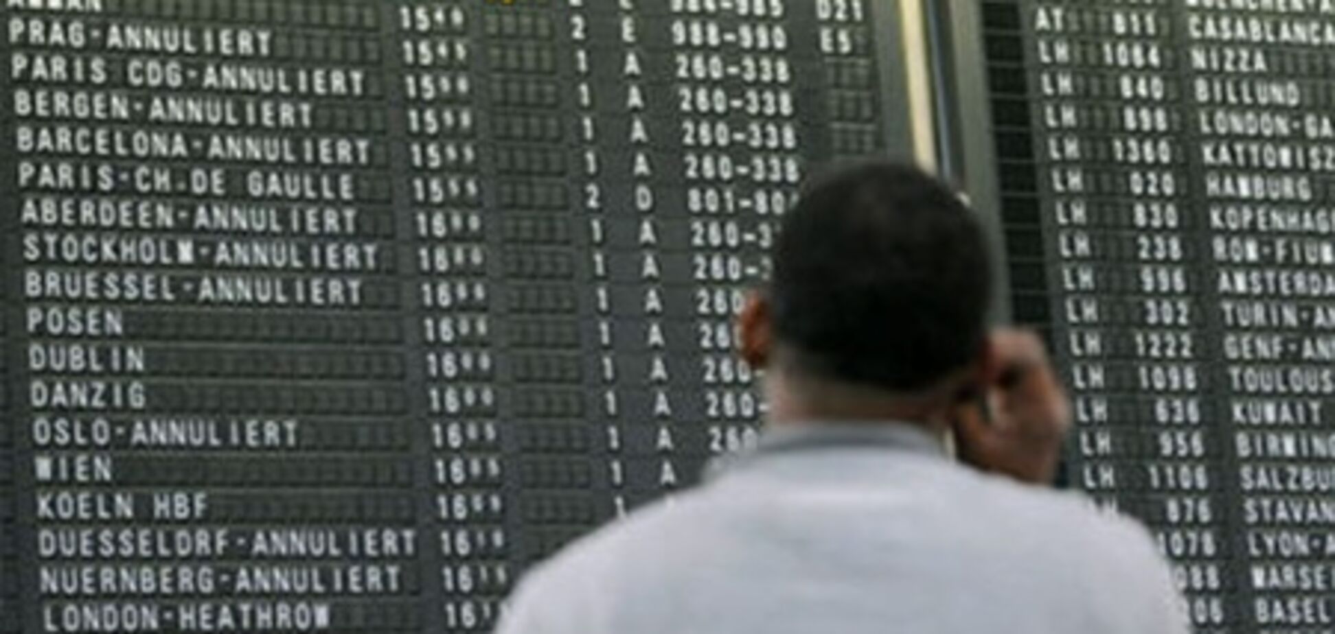 В США аэропорты возобновляют работу после урагана 'Сэнди'