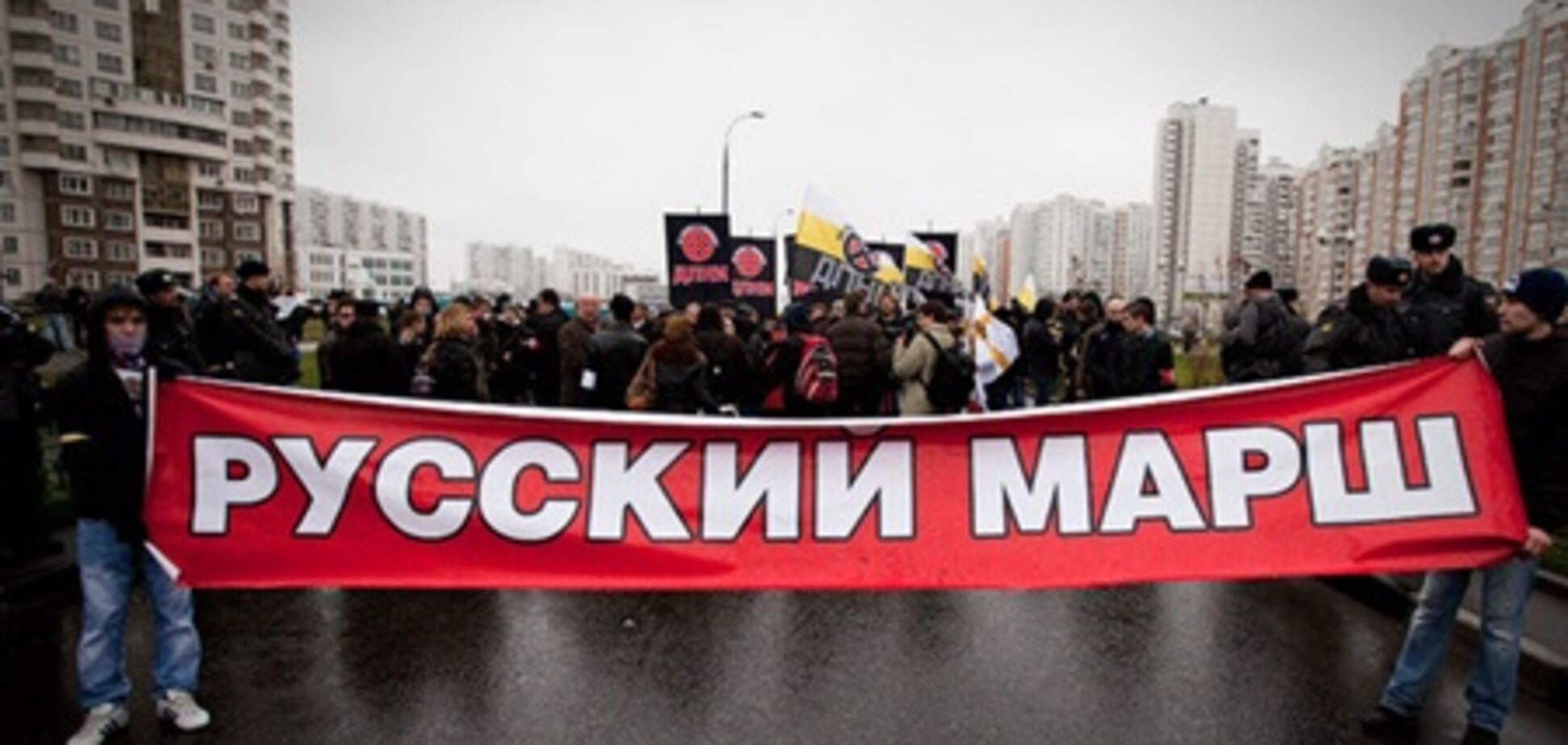 Власти Москвы дали добро на марш националистов в центре города