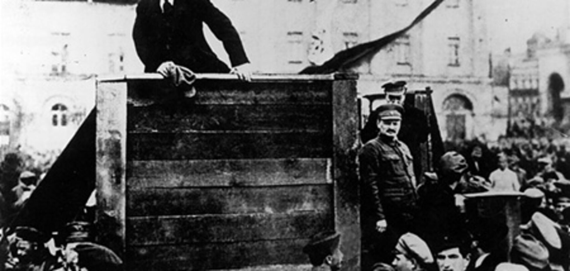 Как Германия финансировала Октябрьскую революцию