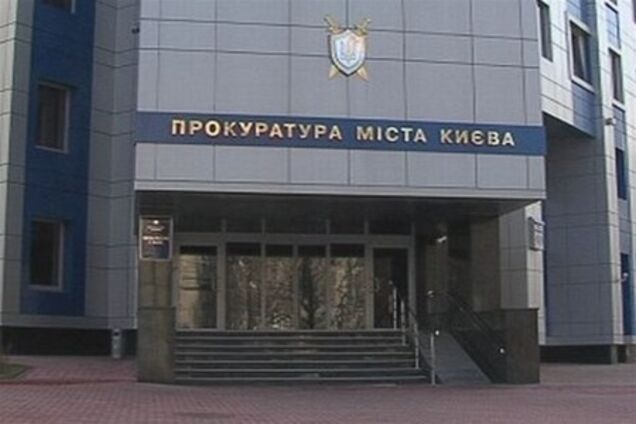 Возбуждено дело против сотрудника Лукьяновского СИЗО