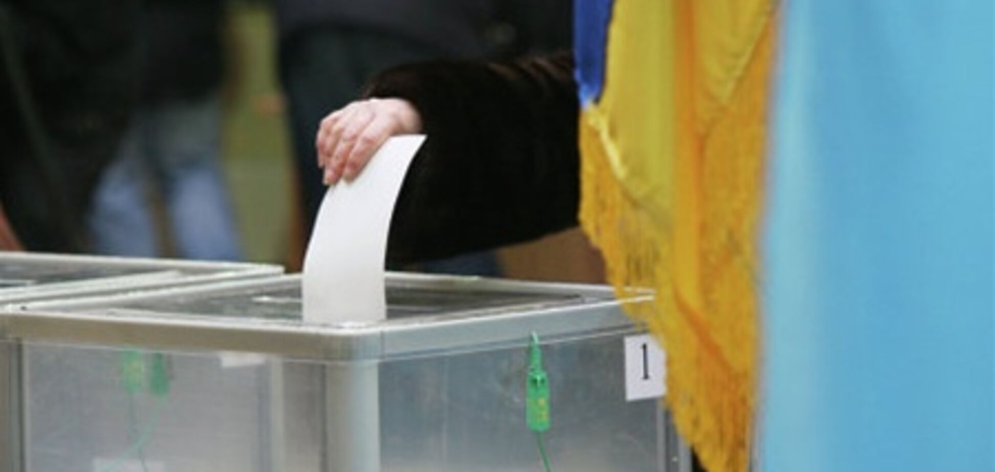 На всех округах Харьковской области победили представители ПР