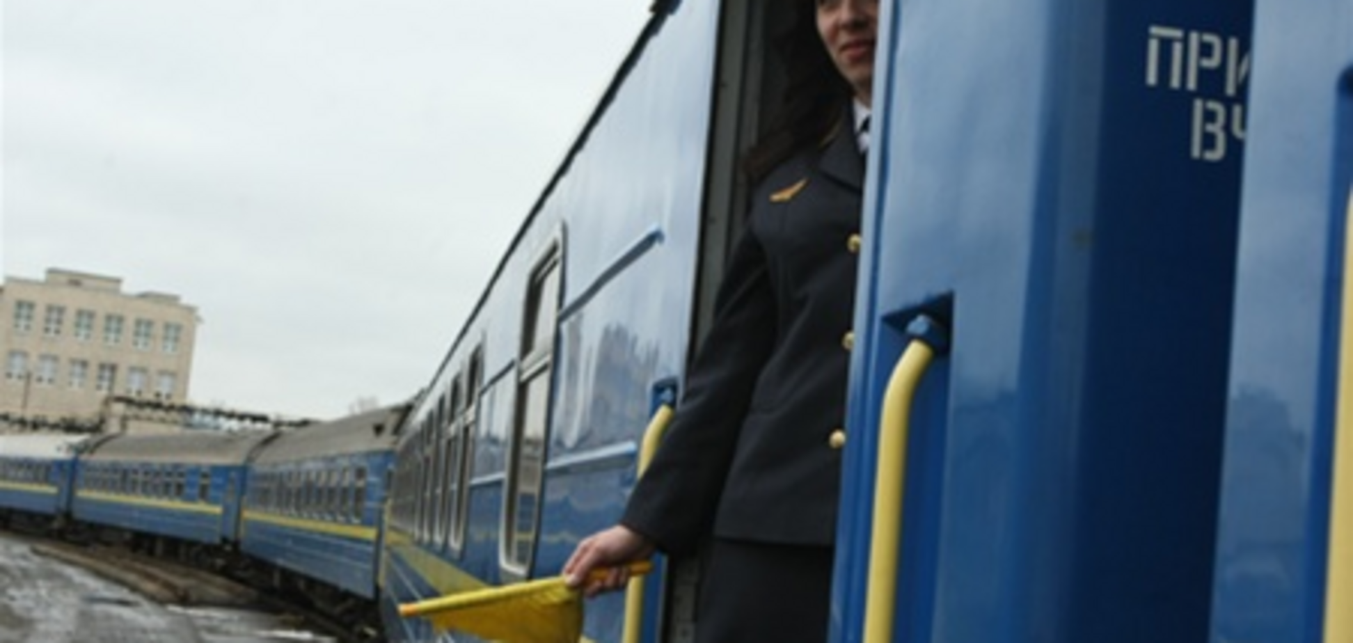 В Украине появятся ж/д билеты 'туда-обратно'