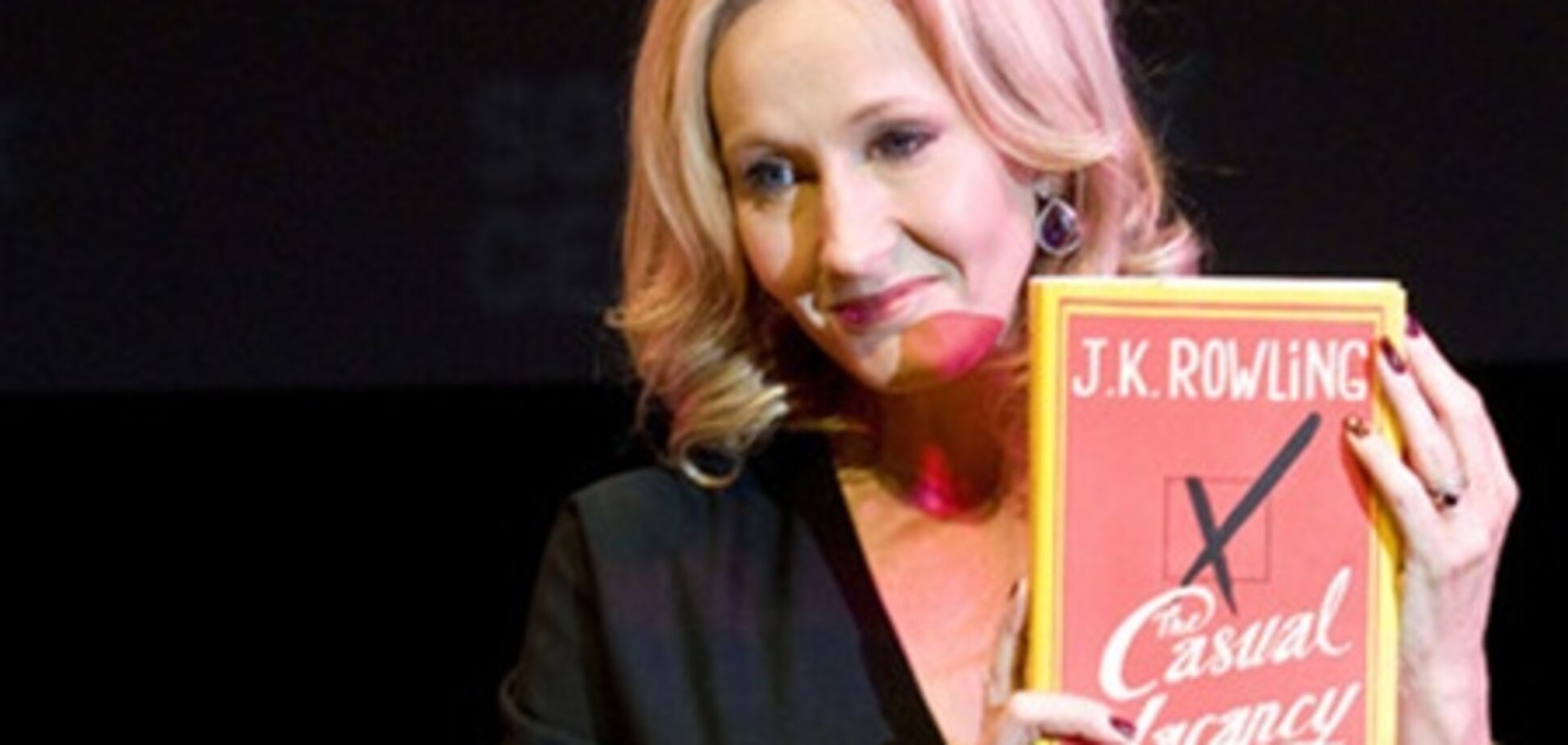 Новая книга Роулинг претендует на звание 'бестселлера года'