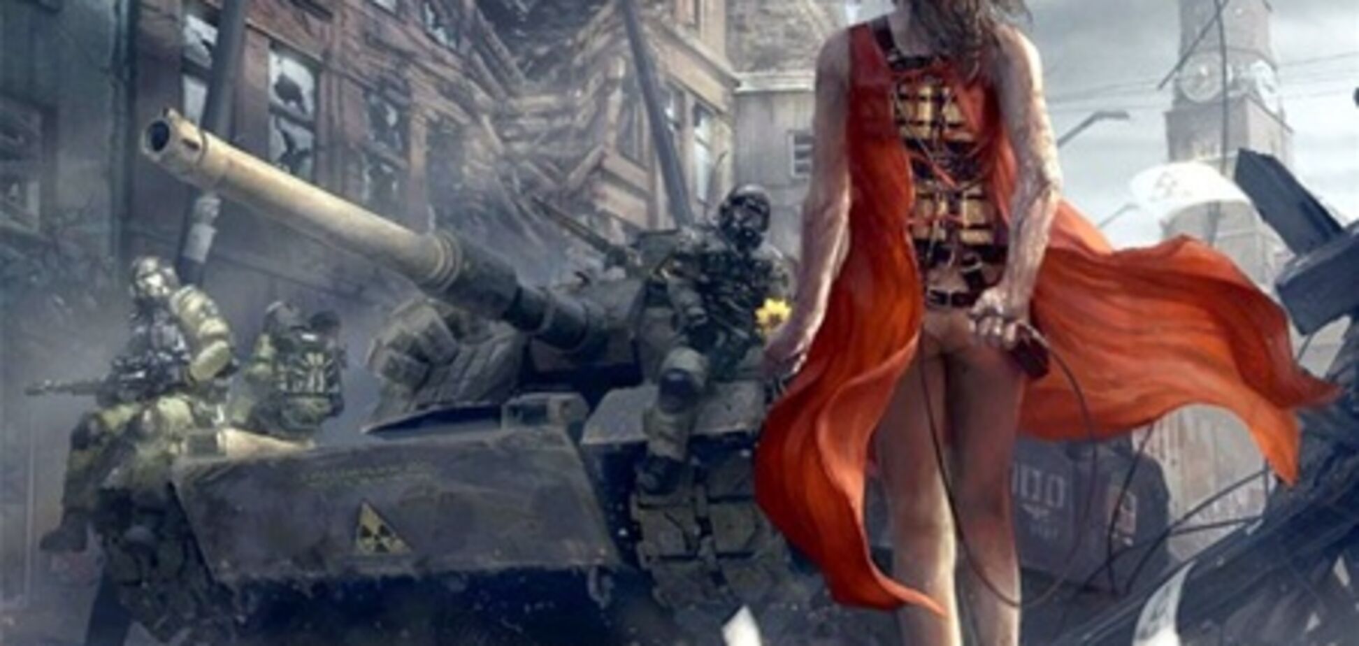 Трохи про Третьої світової