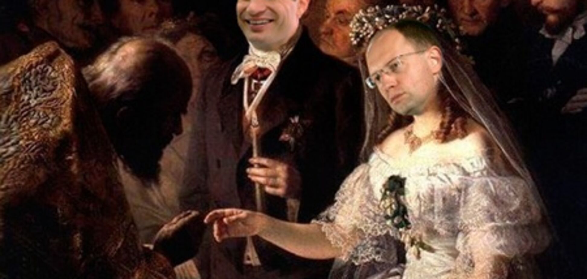 Нерівний шлюб. Картина, написана рейтингами