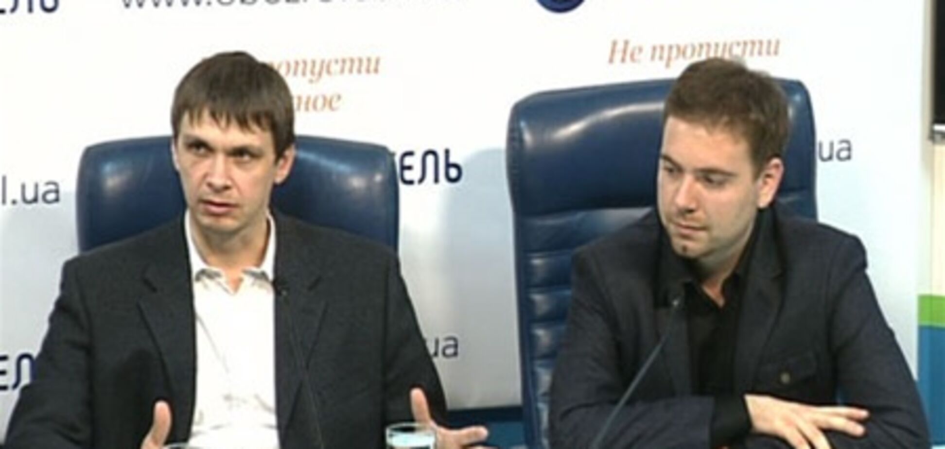 Эксперты оценили масштабы бизнес-вливаний в партии