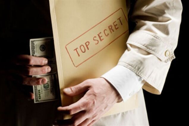 В США задержали четверо граждан РФ по подозрению в шпионаже