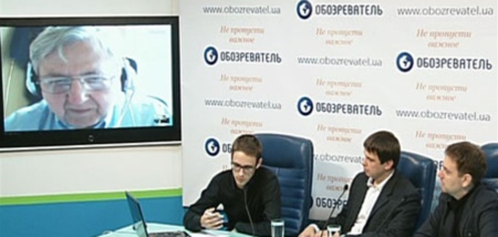 Чешский эксперт: нельзя достичь многого с коррупцией