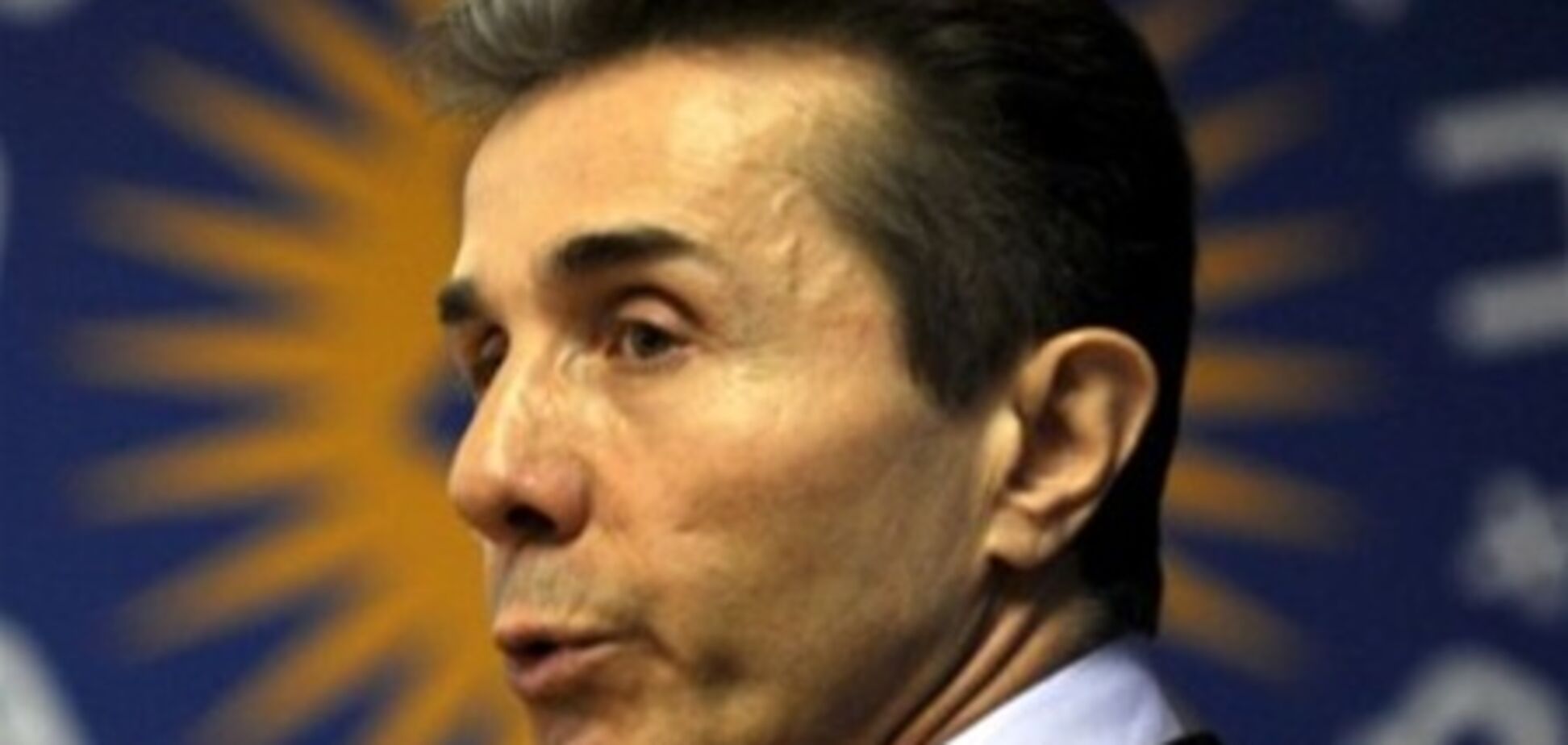 The Guardian: Иванишвили может оказаться опасной личностью