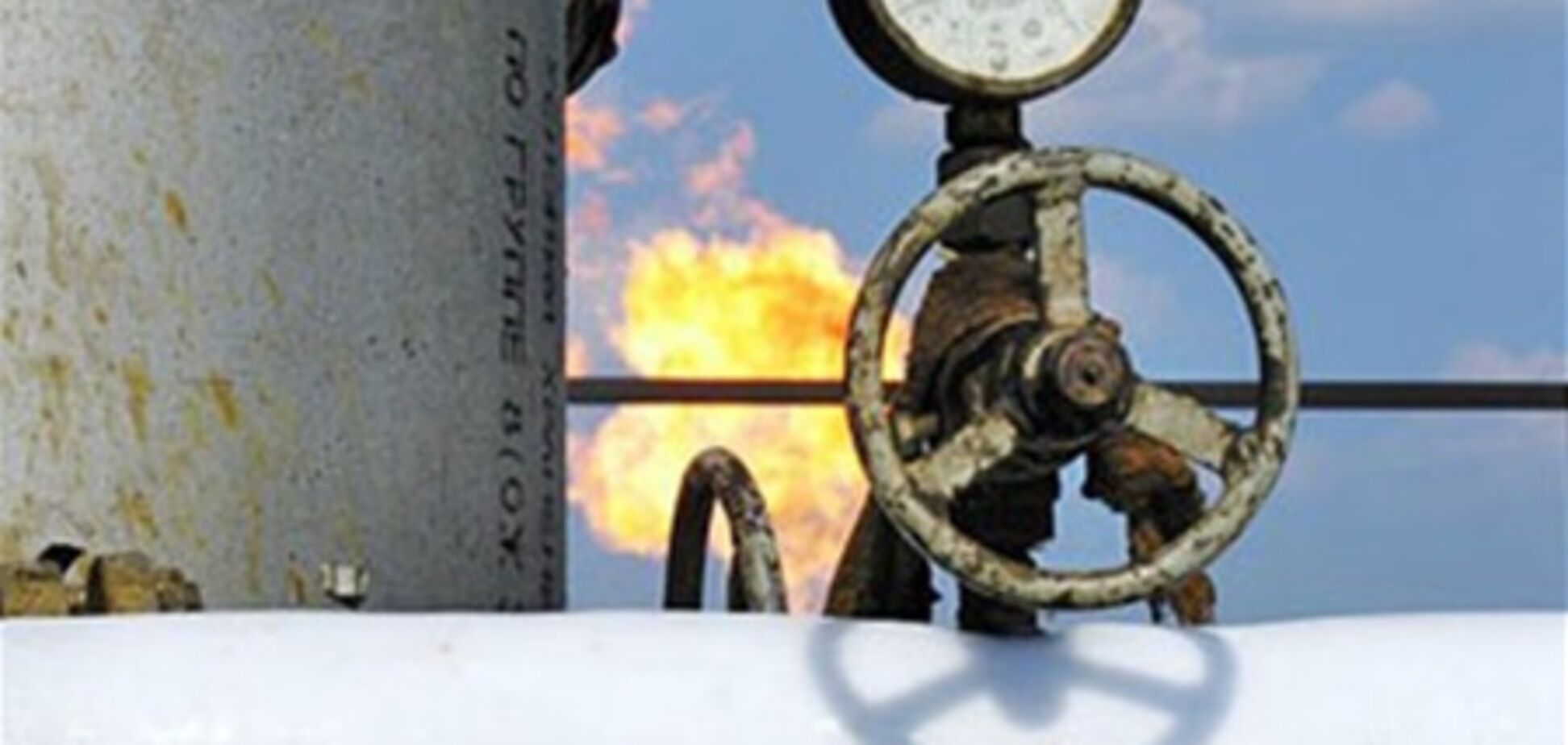 'Укртрансгаз' завершил подготовку к осенне-зимнему периоду, закачав в ПХГ 20 млрд куб. м газа