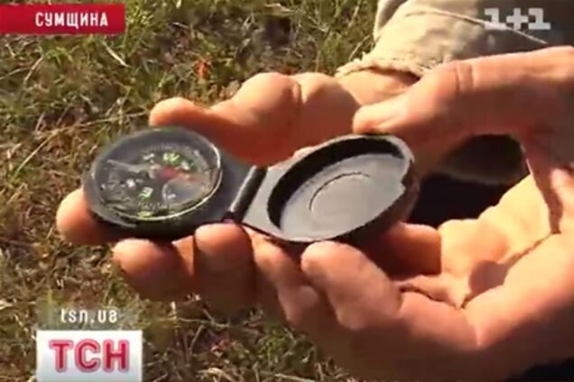 В Україні з'явився свій 'бермудський трикутник'