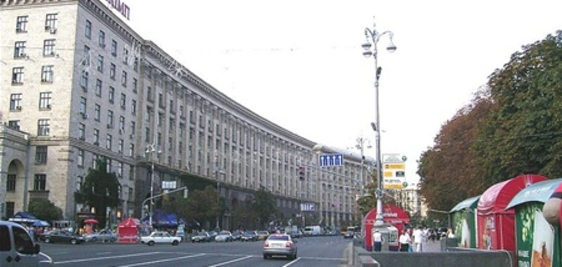 Кто выиграет выборы в столице