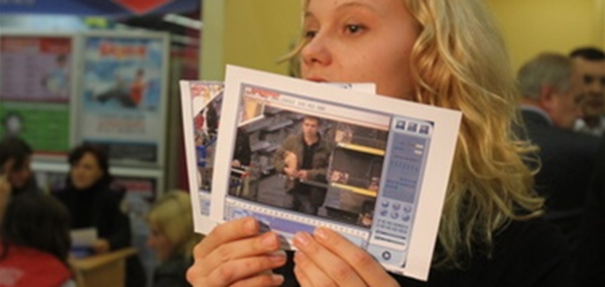 Убийцу из 'Каравана' ищут и днем, и ночью