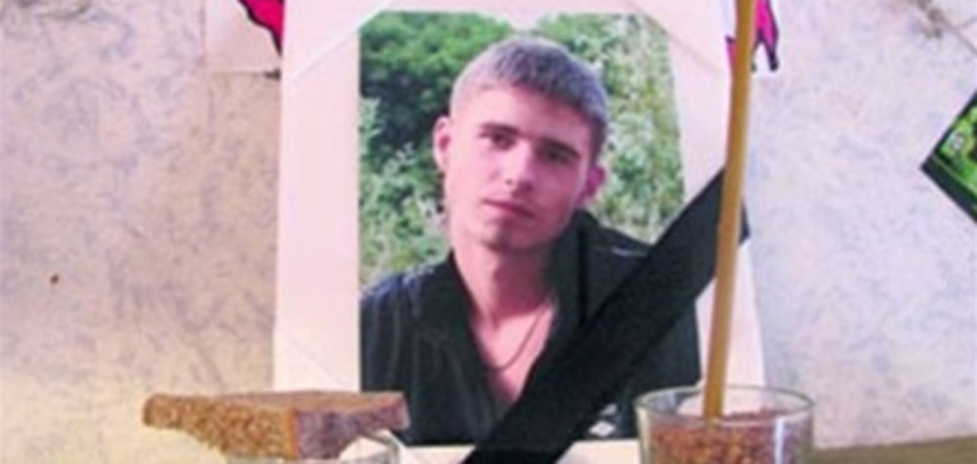 Прокуратура направила в суд дело о гибели Индило