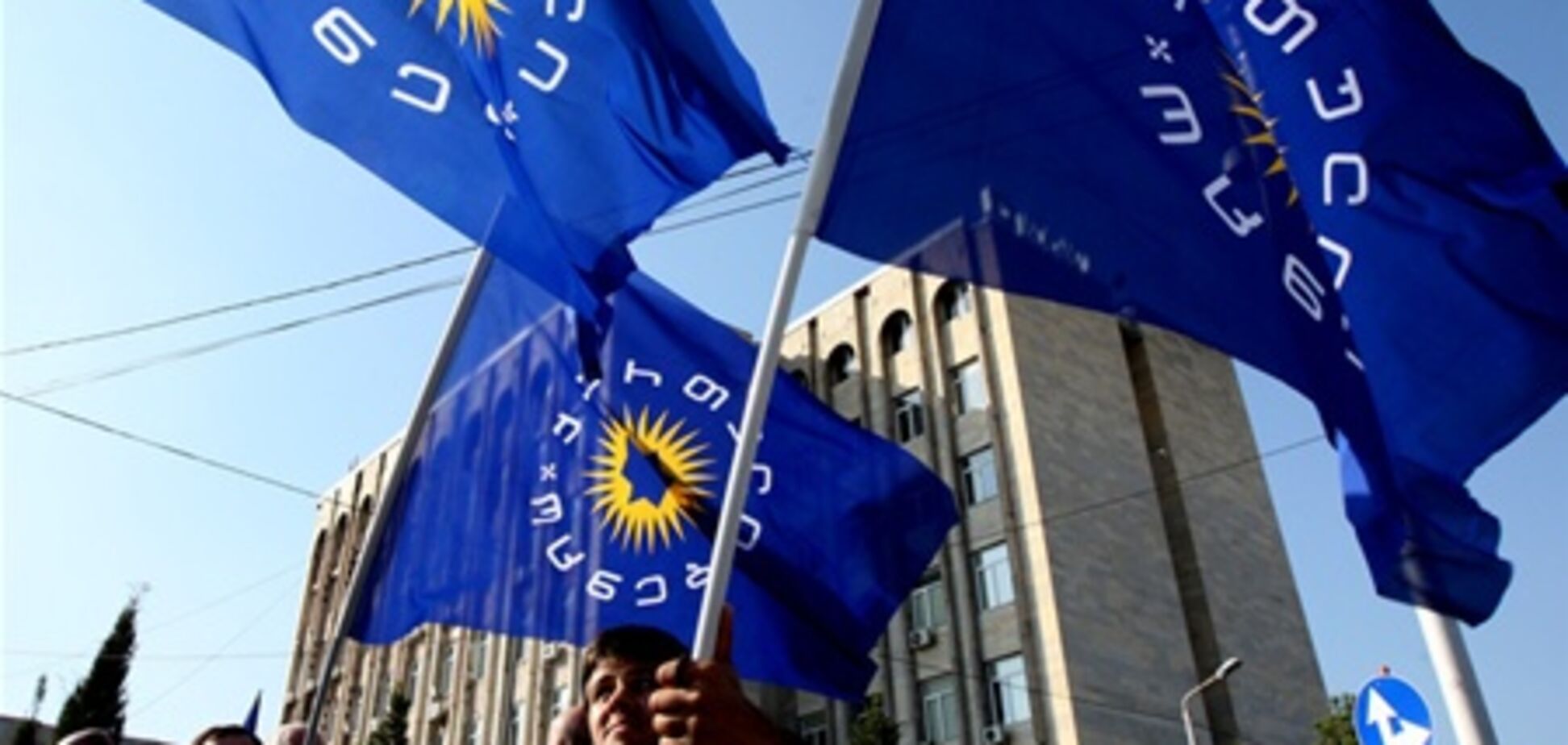 В Грузии огласили предварительные итоги выборов