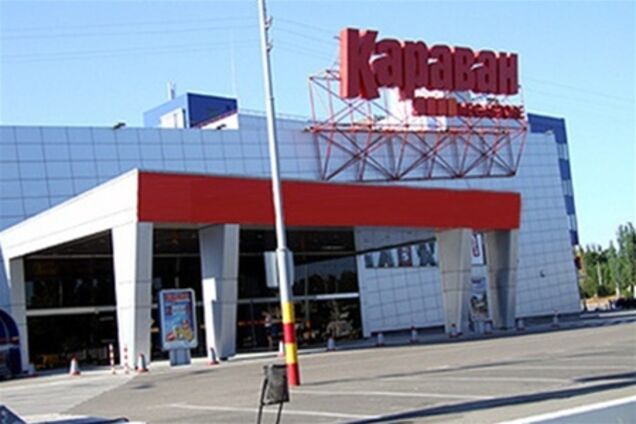 В 'Караване' спустя месяц после бойни устроят концерт