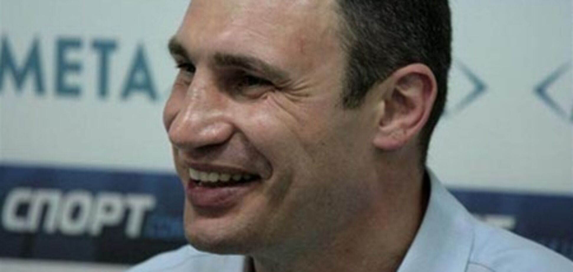 УДАР обгоняет 'Батьківщину' на выборах - исследование