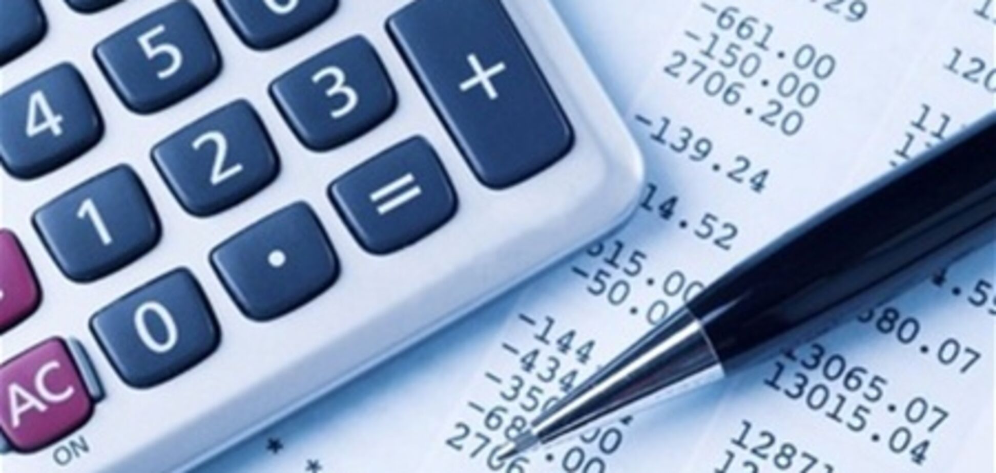 Тарифы на ЖКУ для населения поползут вверх