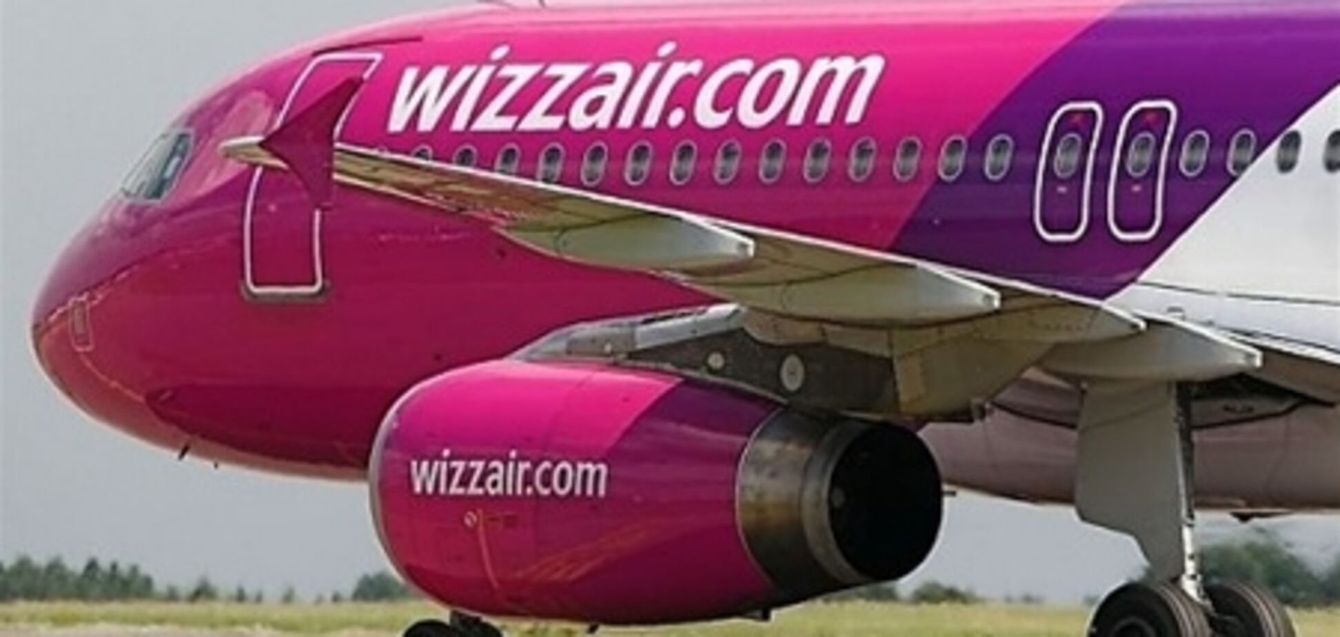 'Wizz Air' вводит плату за провоз ручной клади