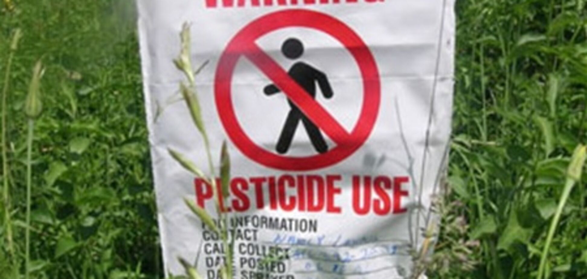 Розлив пестицидів на Київщині розслідує прокуратура