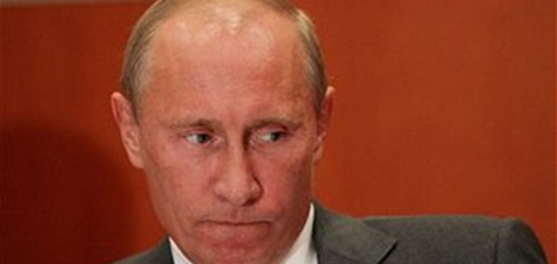 Forbes: Путін - самий неприємний людина на світі