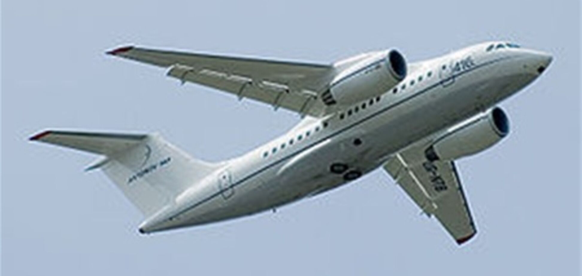 АН-148 будут закупать для органов власти России