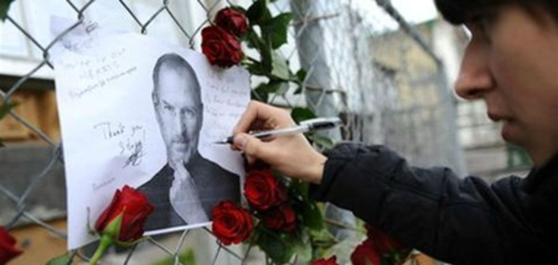 Год без Стива Джобса: его взлеты и падения