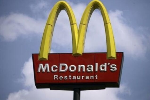 В Киеве 'минировали' McDonalds