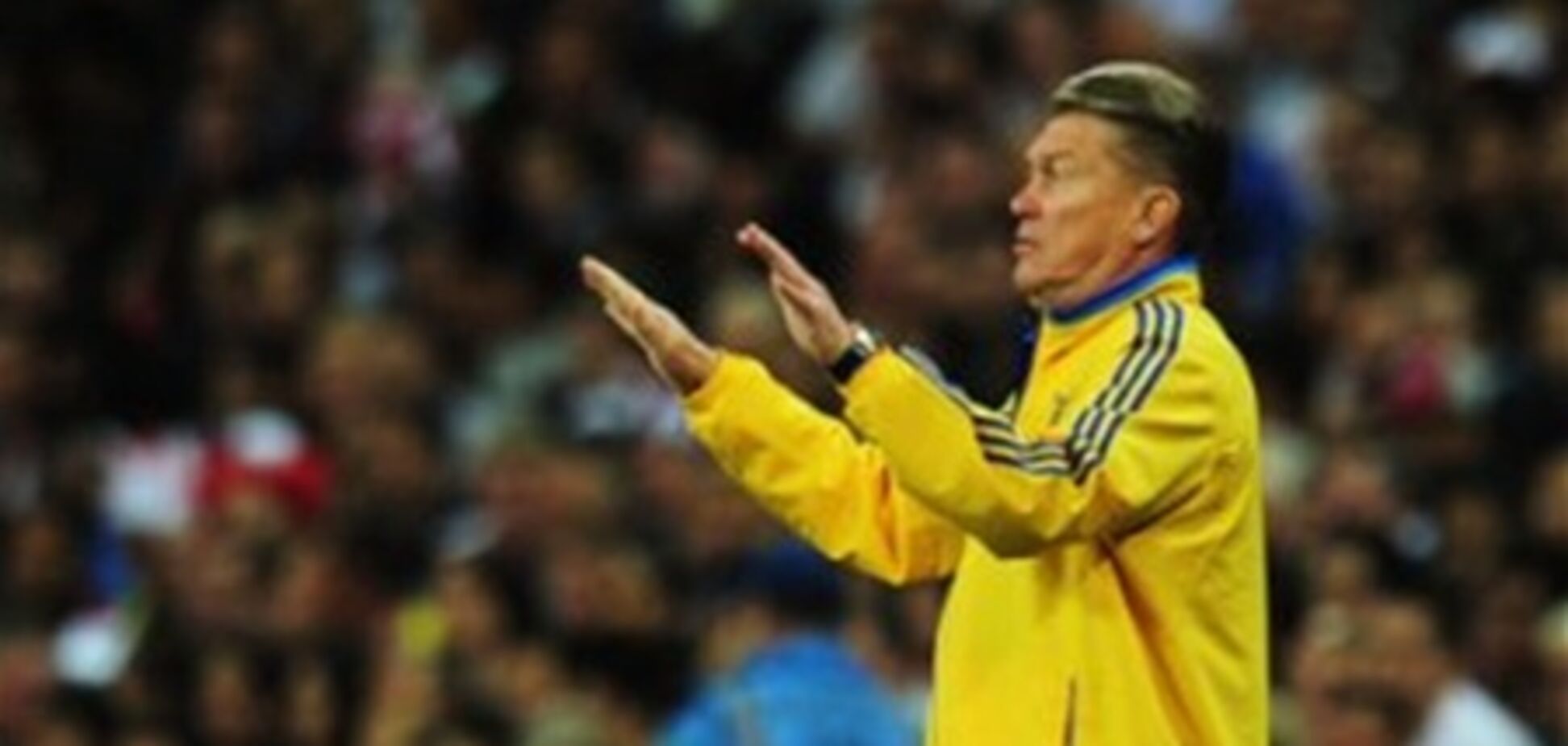 Главврач клиники, где лежит Блохин: он уже рвется на тренировку