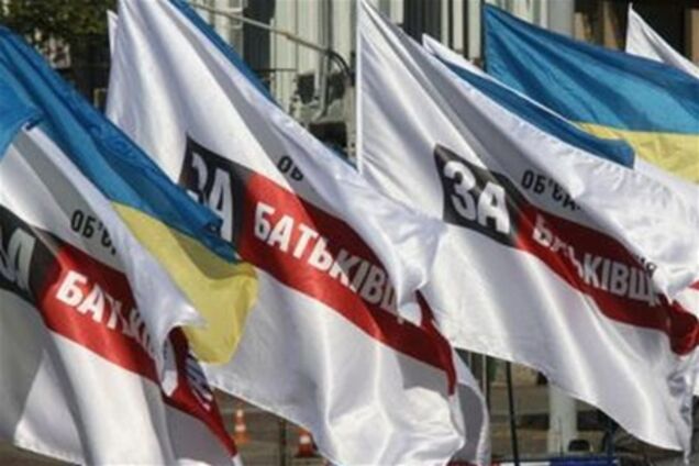 СМИ: объединенная оппозиция собирает экстренный съезд