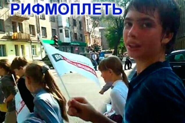 Флажком и борщом