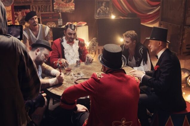 Група 'Бумбокс' влаштувала цирк на сцені