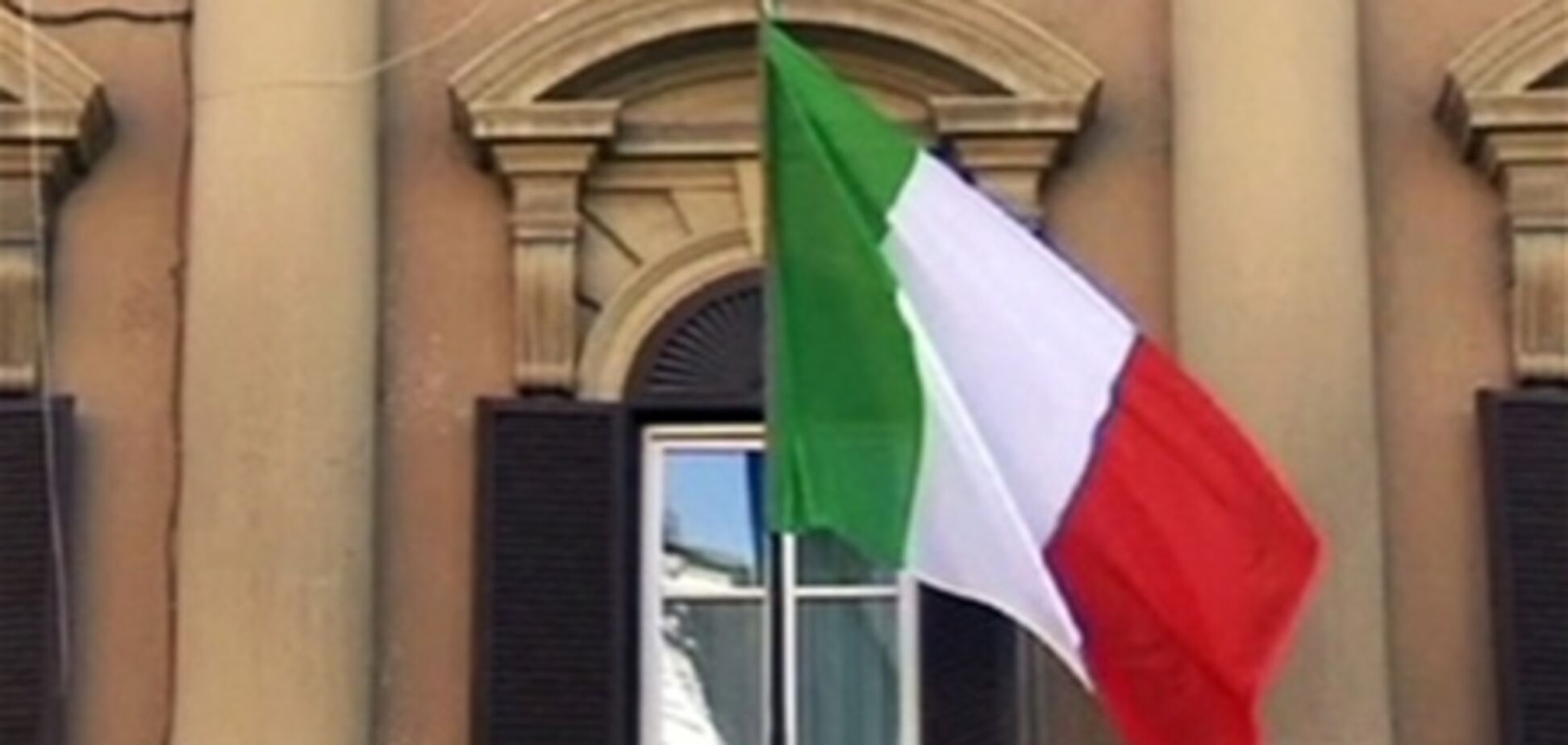 Италия считает украинский рынок достаточно стабильным