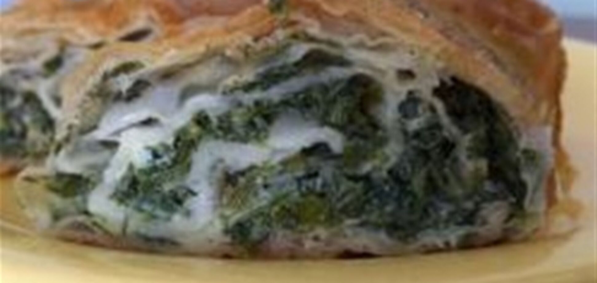 Пирог с зеленью