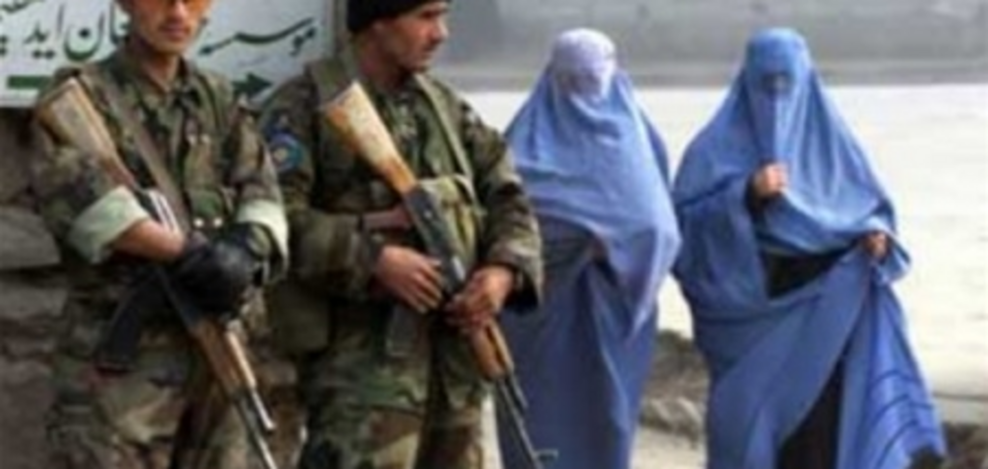 После вывода войск НАТО в Афганистане кризиса не будет - власти страны