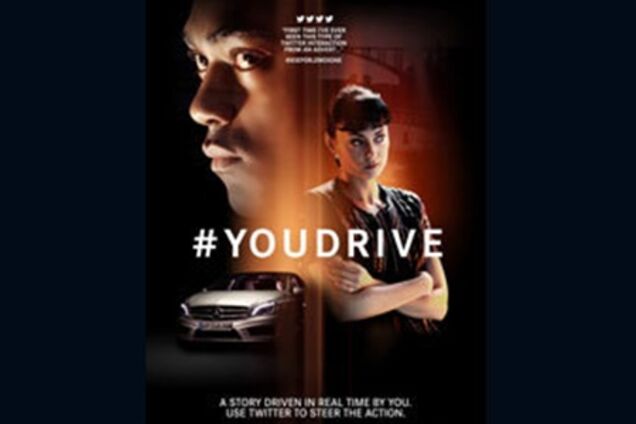 Mercedes поручил пользователям Twitter придумать новую рекламу