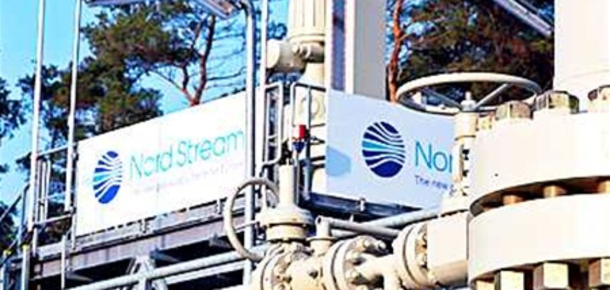 Маршрут новых ниток Северного потока согласуют до конца года