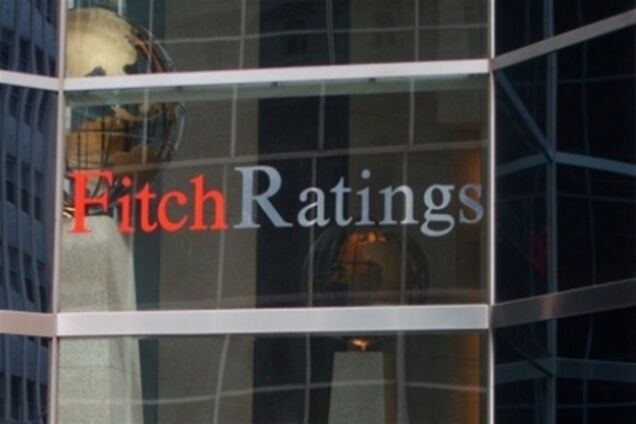 Агентство Fitch прогнозирует замедление роста ВВП Украины