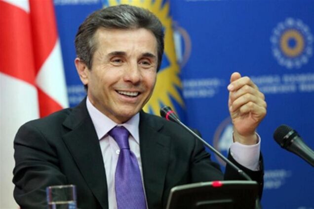 Иванишвили огласил новый состав правительства