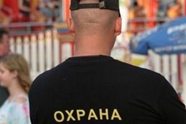 Охранники ТЦ 'Магеллан' незаконно обыскивали покупателей